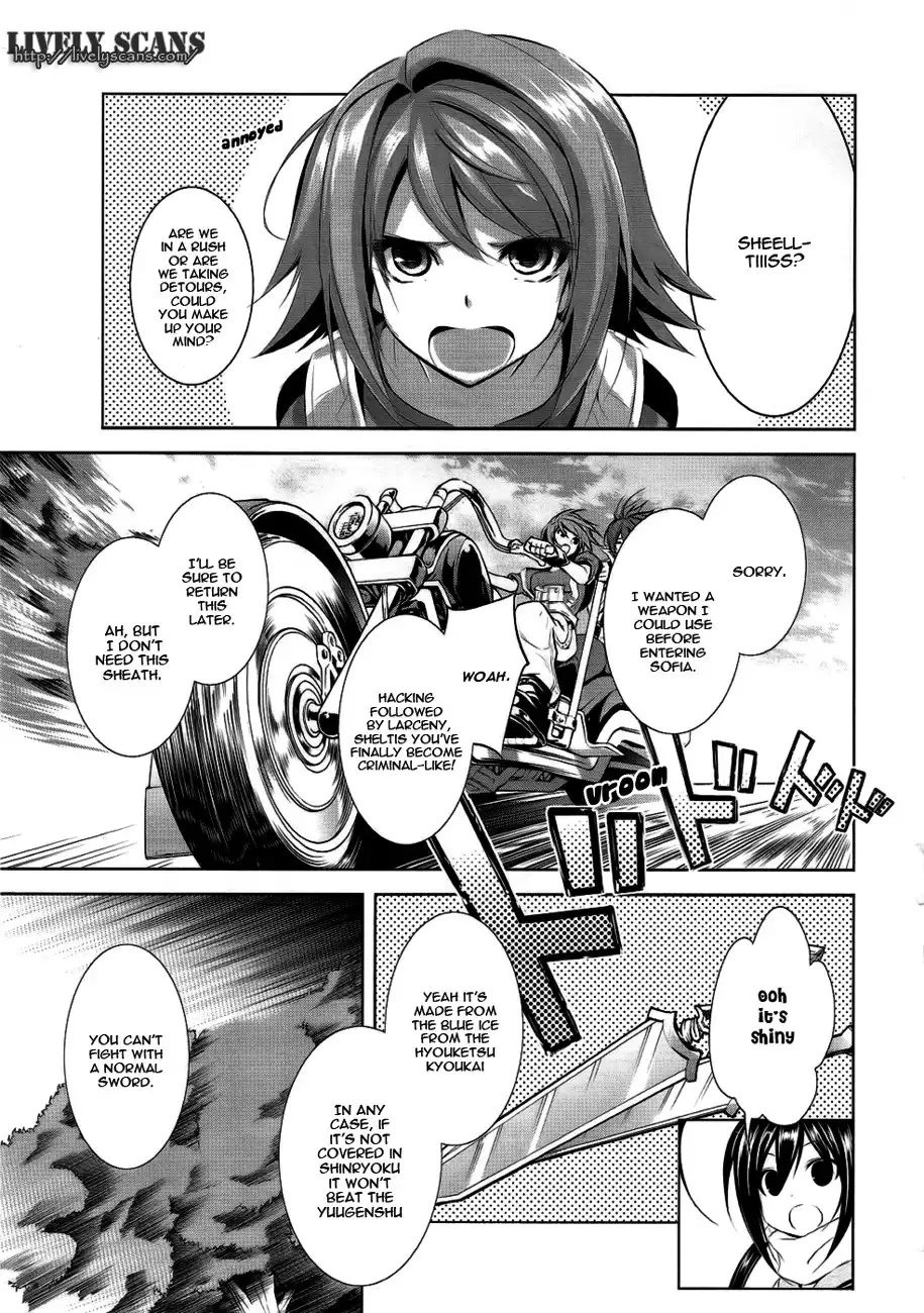 Hyouketsu Kyoukai no Eden Chapter 4 11